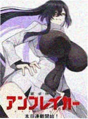 名侦探柯南